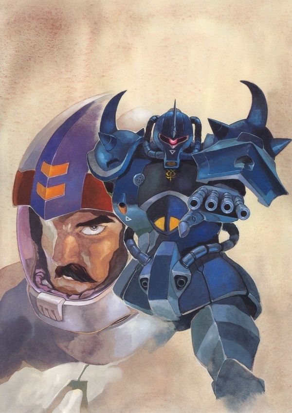 Ramba Ral