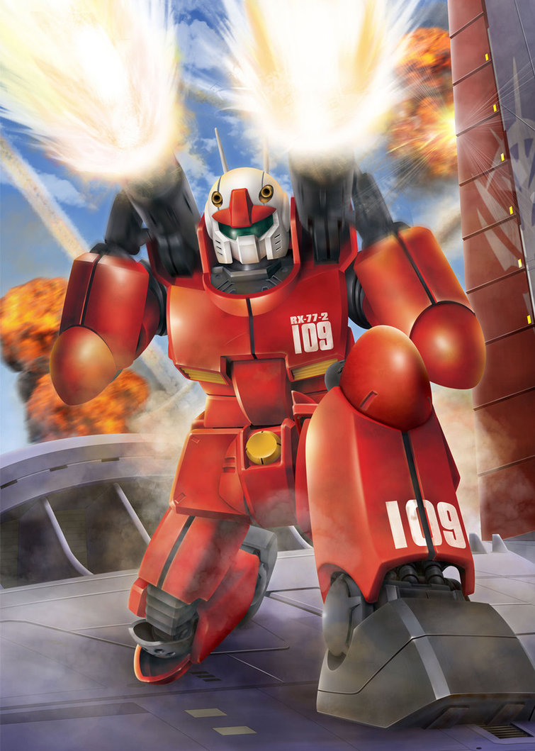 Guncannon