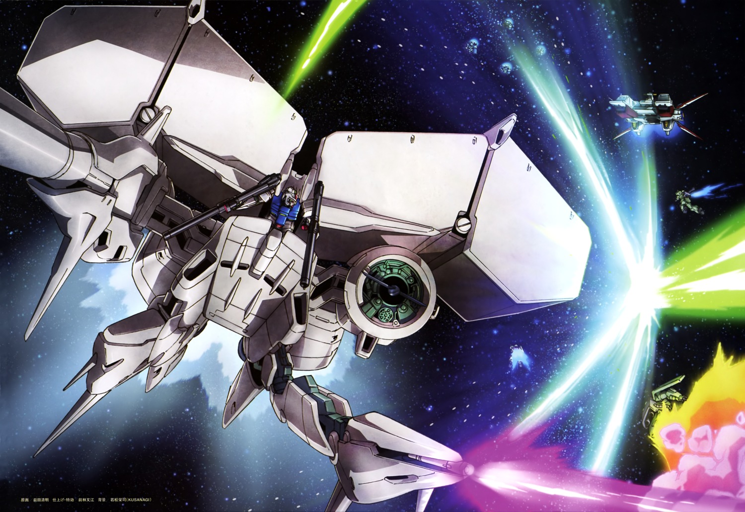 MS] Tactics – GP03 Dendrobium – MechaStellar