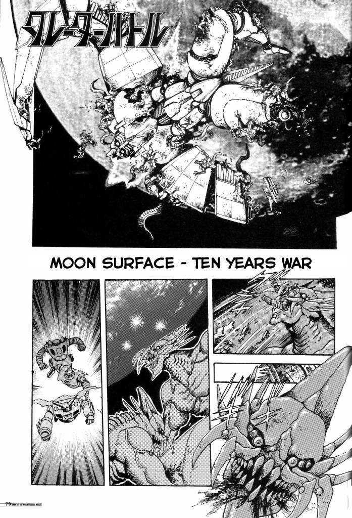 Getter Robo Crater Battle