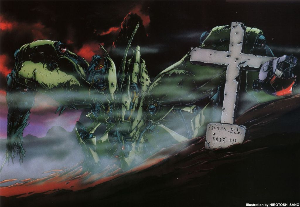 Neue Ziel by Hirotoshi Sano