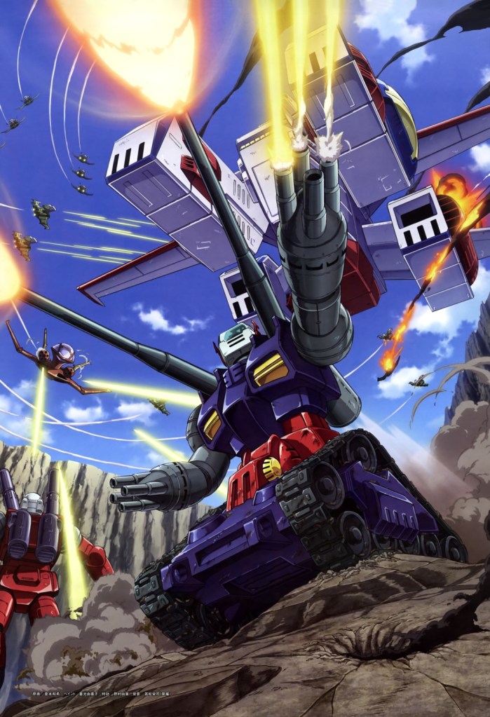 Guntank Gundam Perfect File